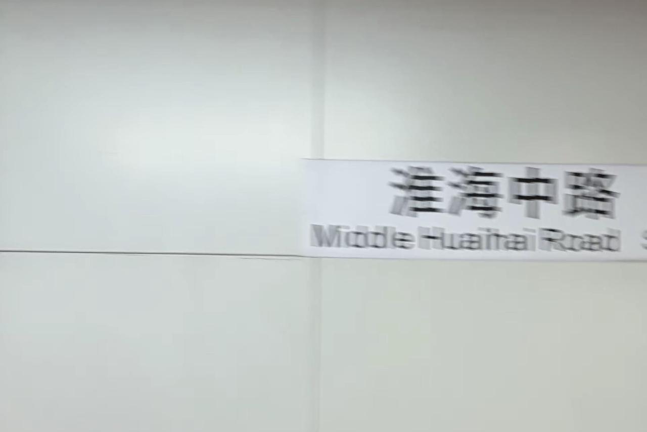 再见 上海 这城市怎么都是你 可你在哪里@薛之谦 下次换你来找我吧..我要回去生
