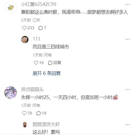 西府陇东战役：彭老总险些成了胡宗南的俘虏，被老总列为平生四大败仗之一。

彭德怀