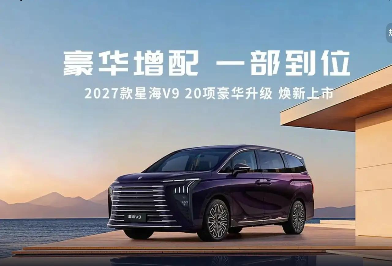 专家预测，国内车企未来五年生存率：
1、上汽集团，存活率95%
2、广汽集团，存