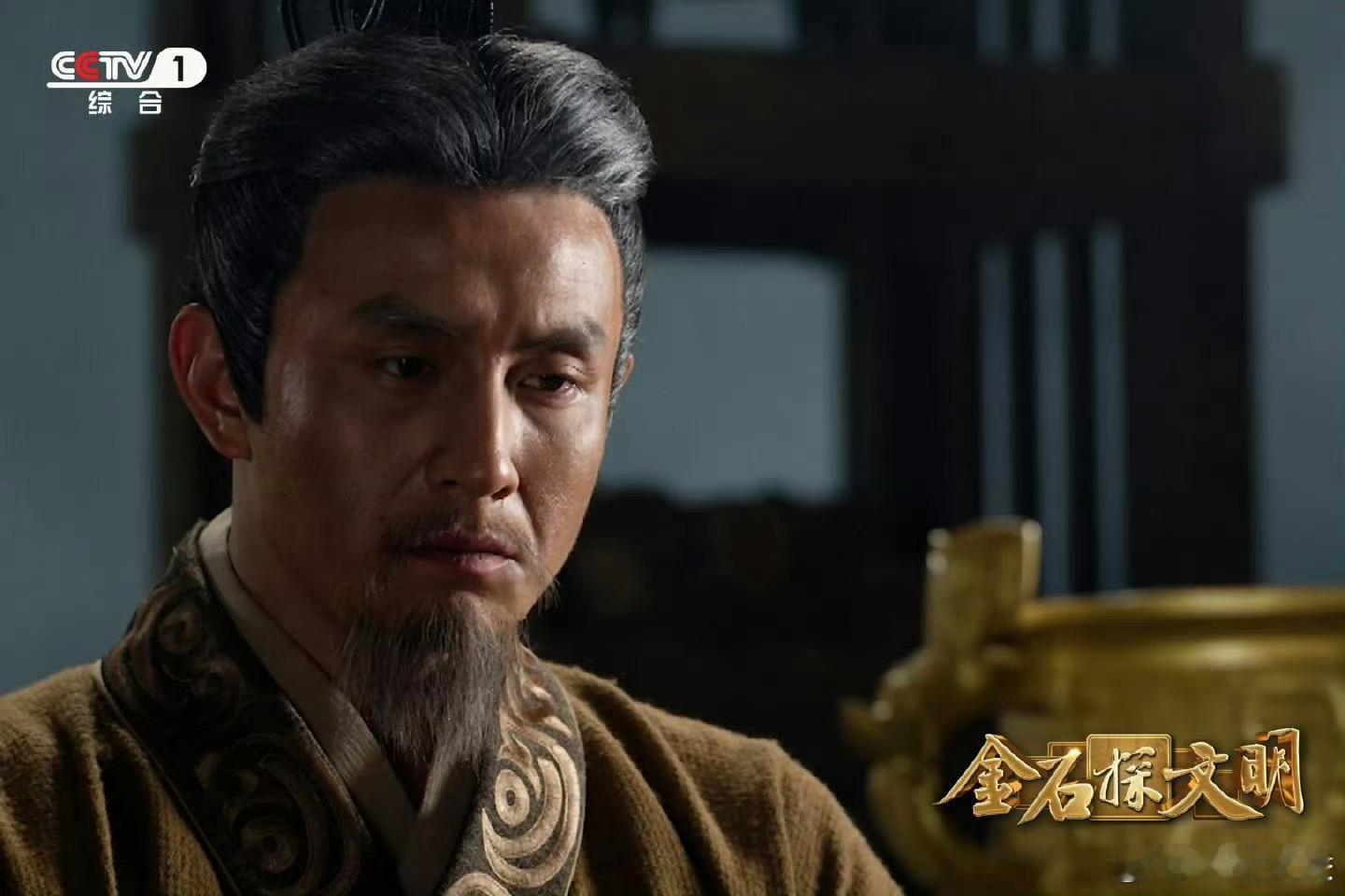 刘萧旭60秒独白戏太稳了刘萧旭用声音重现牧野之战 谁被刘萧旭的独白爆发力惊到了，