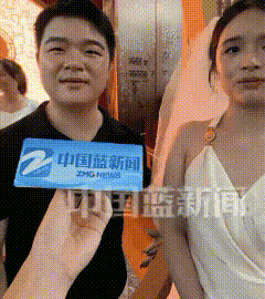 “太痴情了！”，8月19日地点杭州，也就是七夕节的那天，一对年轻的情侣登记结婚。
