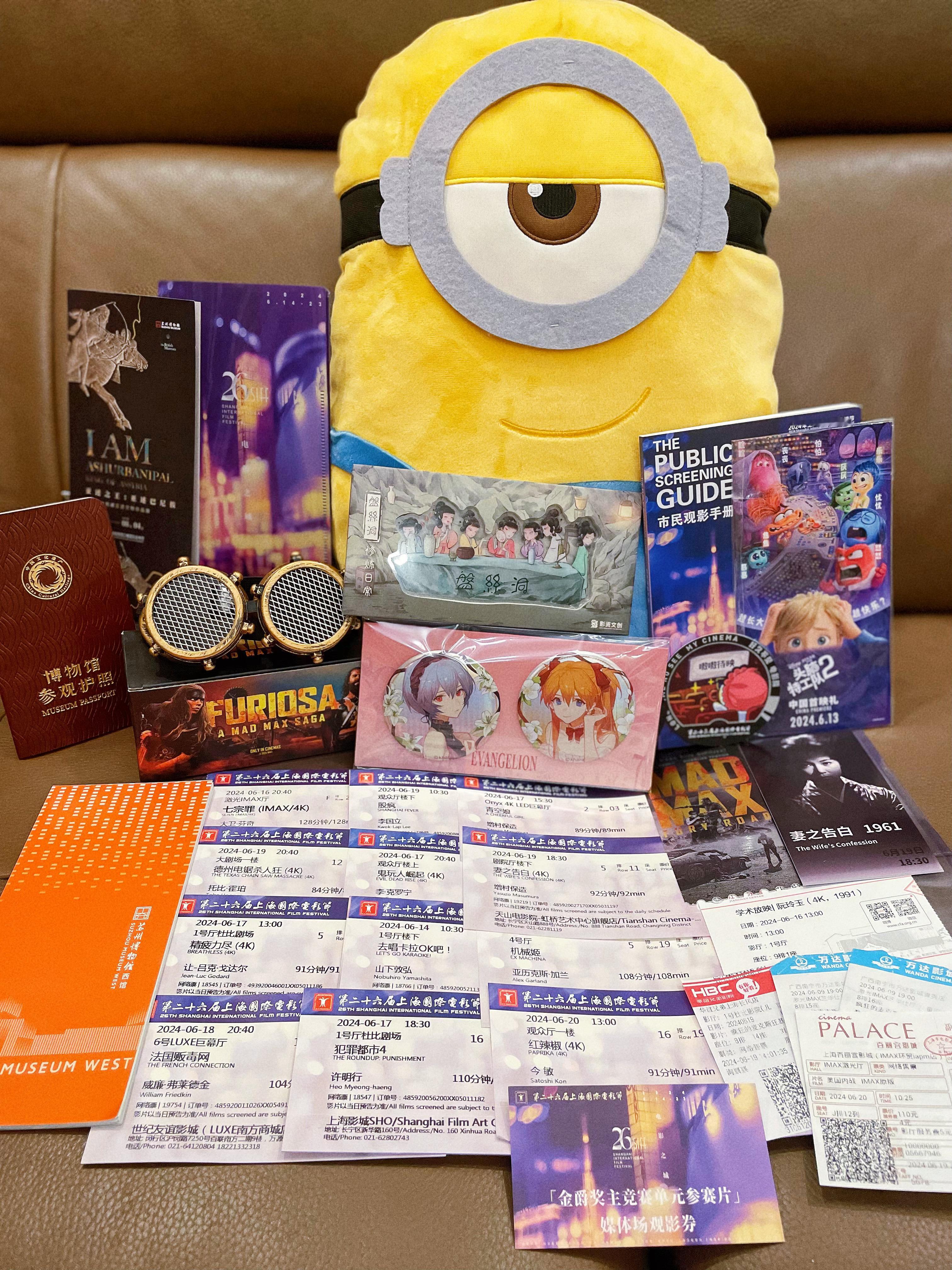今年上影节的行程结束看了13场电影节展映中间又穿插了5场院线片含新片首映+特效厅