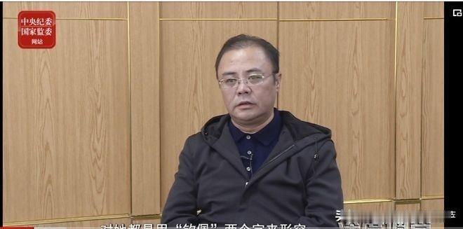 2019年，青海银行行长王丽被抓，搜查出的赃款、赃物，让常年抓贪官的警察都目瞪口