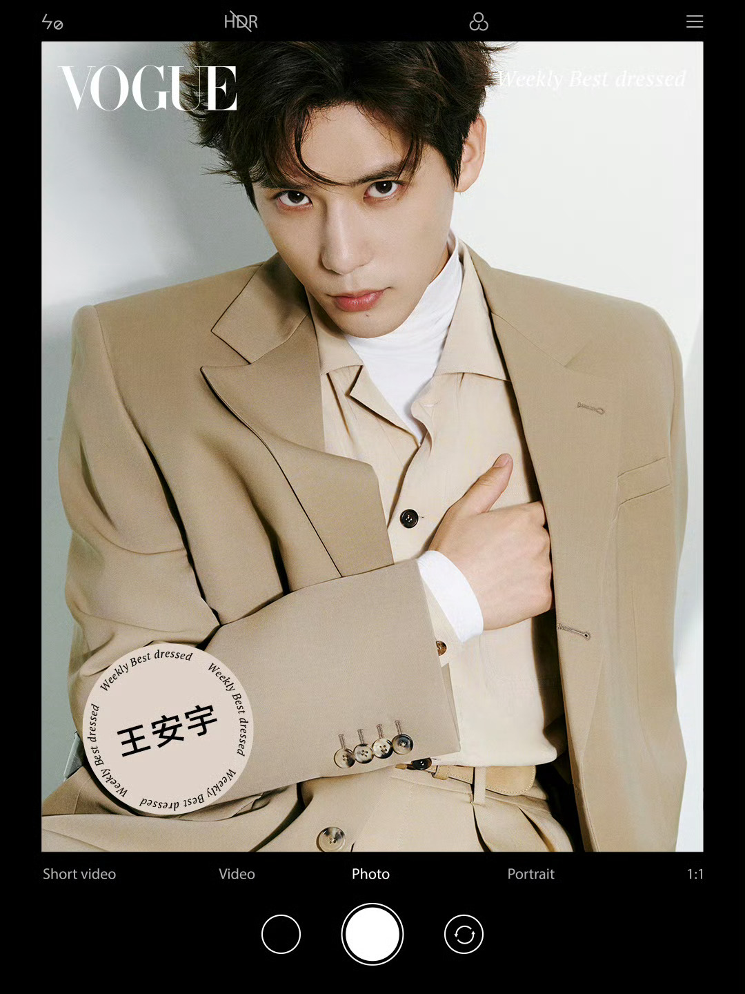 时装周Vogue最佳穿搭男明星top5蔡徐坤 张凌赫 王安宇 邓为 金主训 
