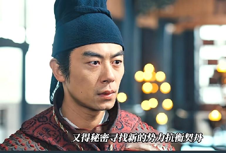 赵匡胤打仗其实是一个不要命的主儿。他在柴荣手下当团级干部的时候。柴荣经过高平之战