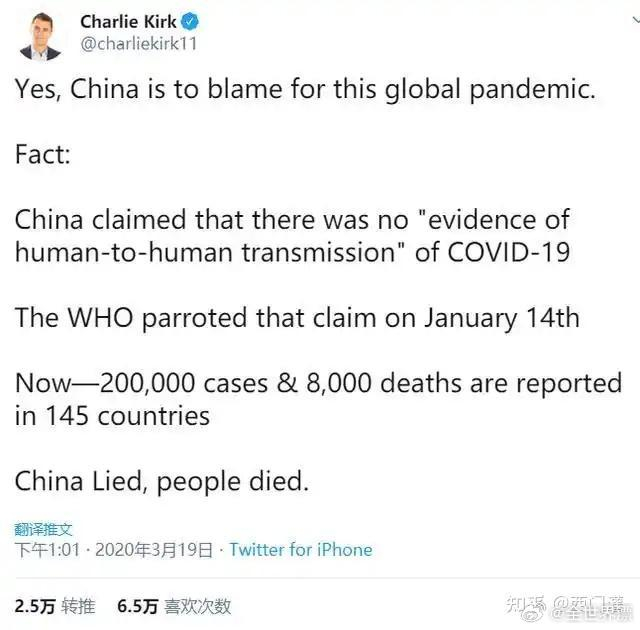 #特朗普盟友遭枪击身亡现场视频曝光#这是死者过去的言论[doge][doge][
