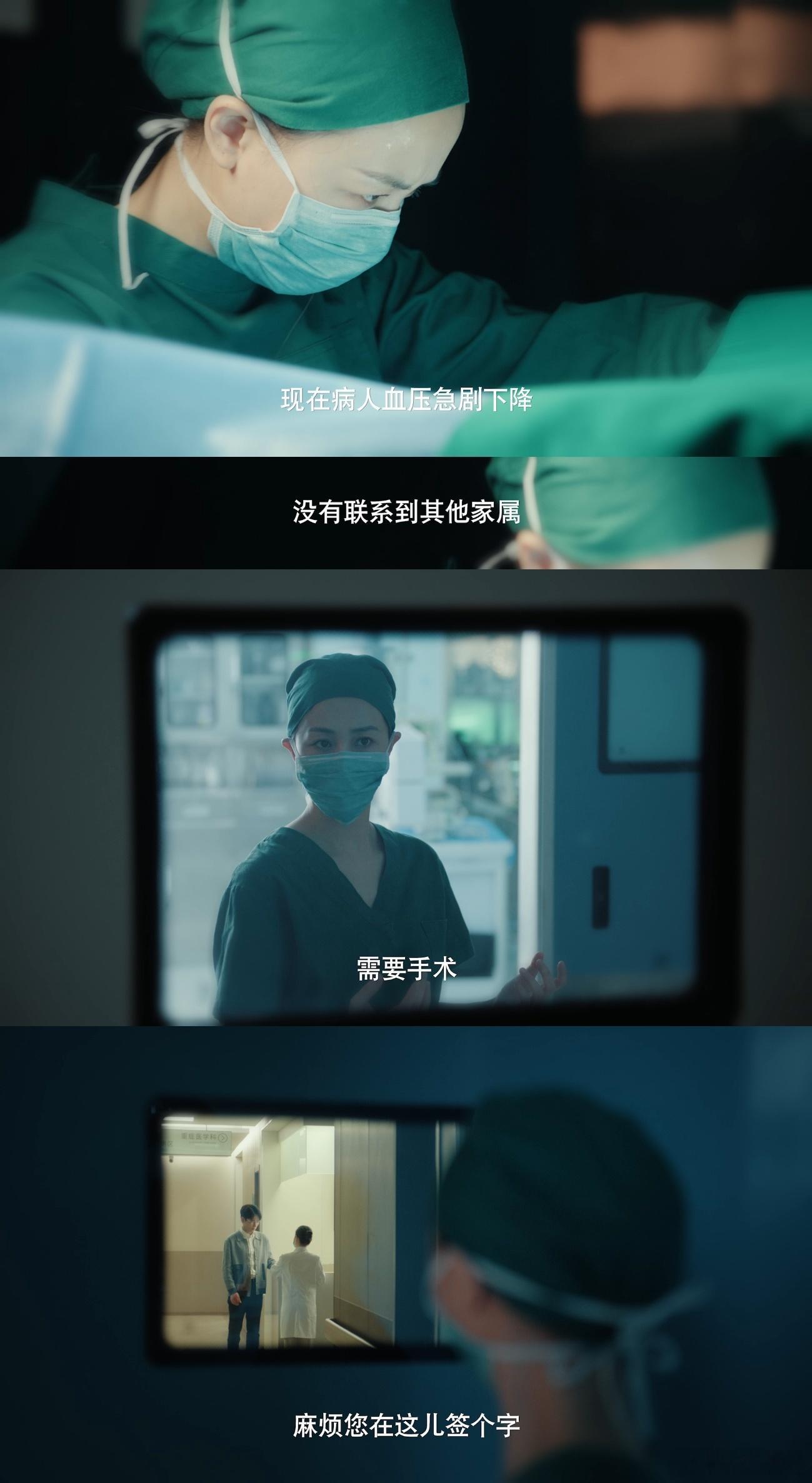 女神蒙上眼审瓜积累女神蒙上眼 三大高能名瓜直击现实！非完美受害者、伦理争议、豪门