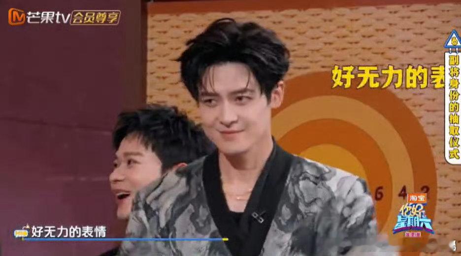 付辛博原创赢了你好星期六付辛博太喜欢付辛博这次的原创了，节奏明快又不失深度，他在