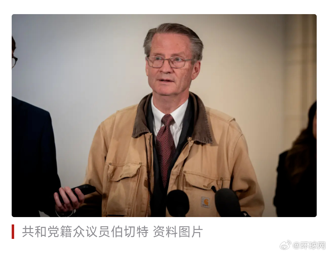 #美众议员说外星报告会让人失眠#【美众议员：如果美国民众了解到情报机构有关外星生