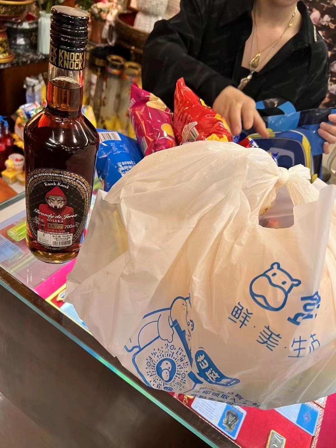 善信到店给佛堂泽度金天神还愿 