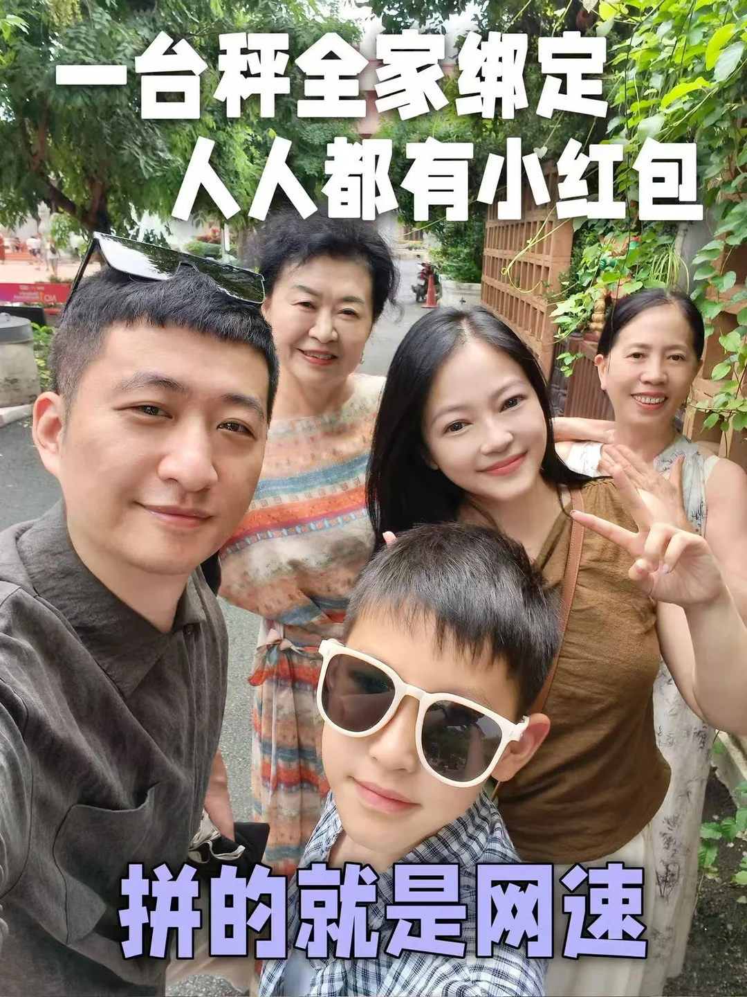 知道的都在偷偷领，华为体脂秤用户速看