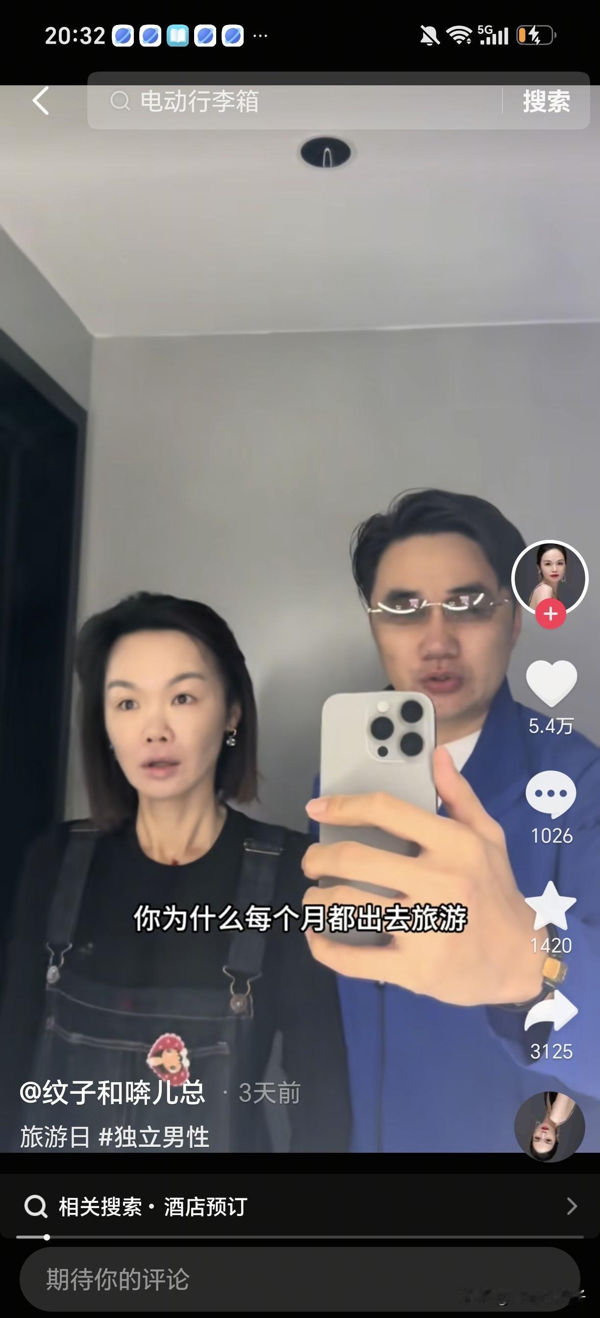赵总终于坦白 :已经财富自由，如果不瞎折腾，一直不上班也不会降低生活质量。

网