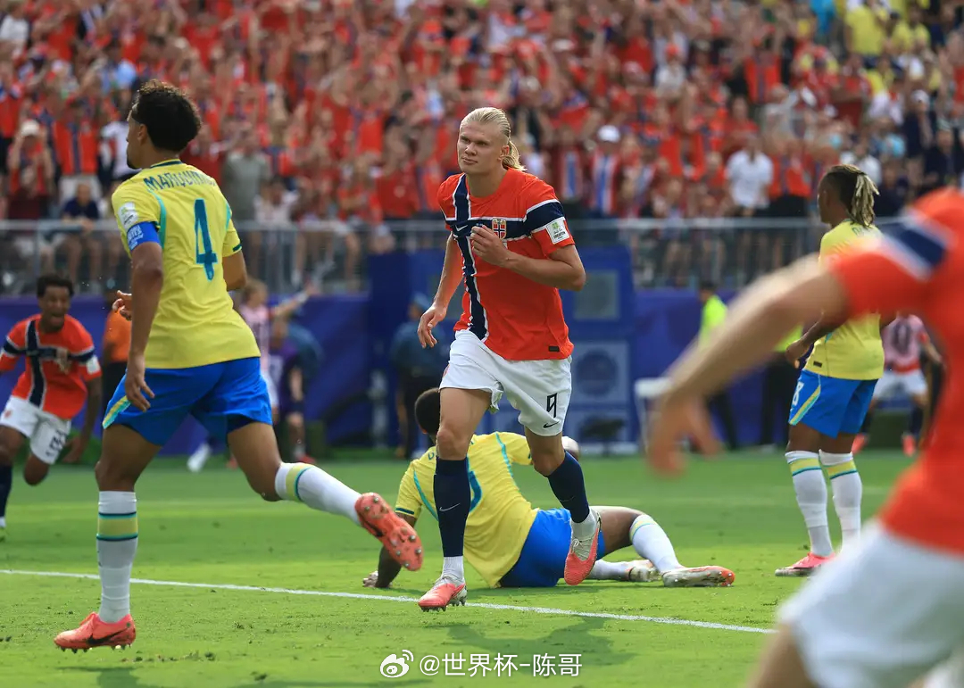2026美加墨世界杯1/8决赛，哈兰德领衔的挪威队2-1战胜巴西队，队史首进世界