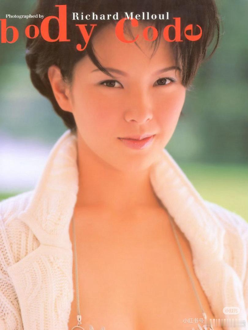 以前不懂她现在完全感觉神女 