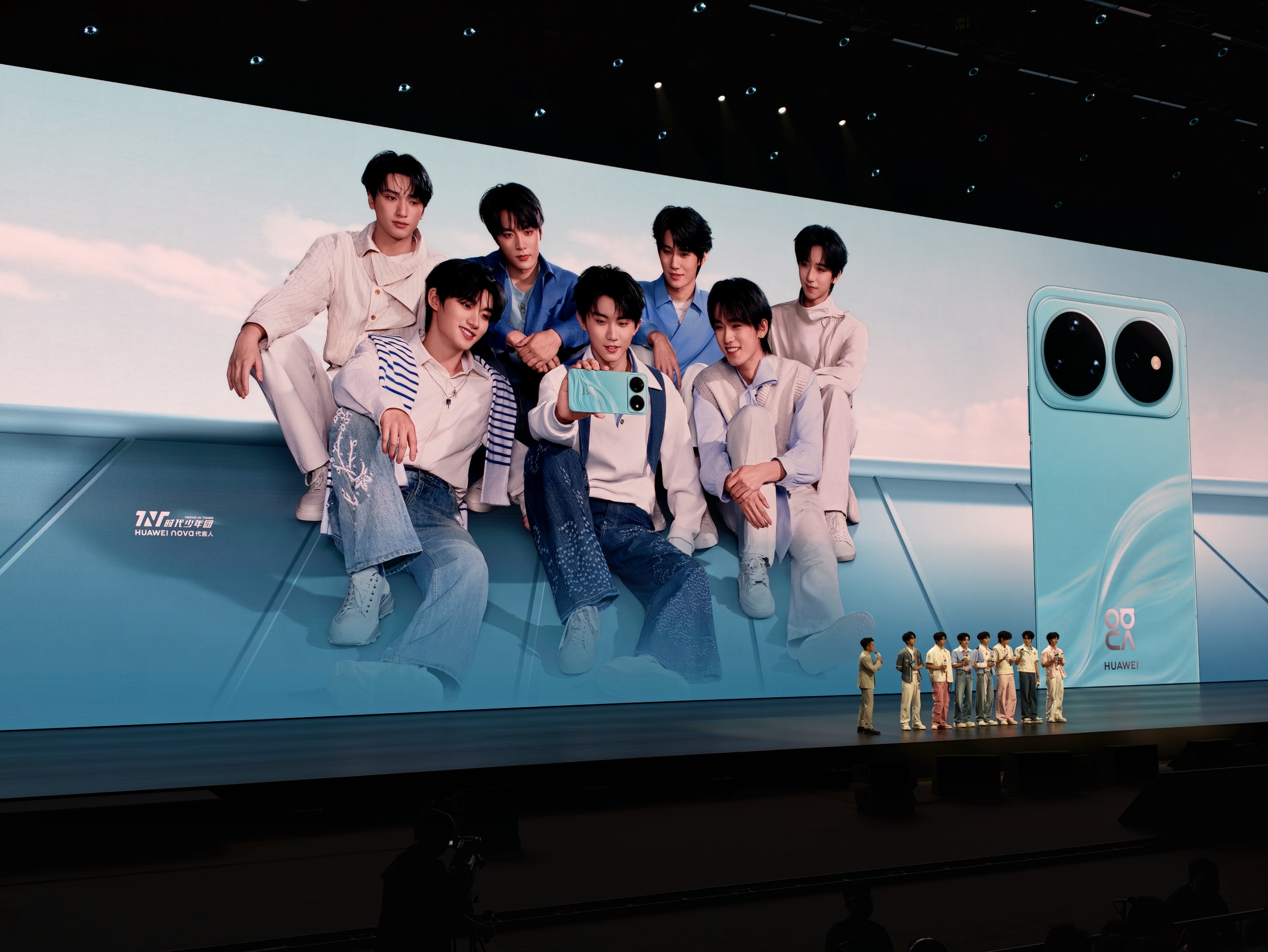 华为nova16 时代少年团深度定制。一起冲向盛夏