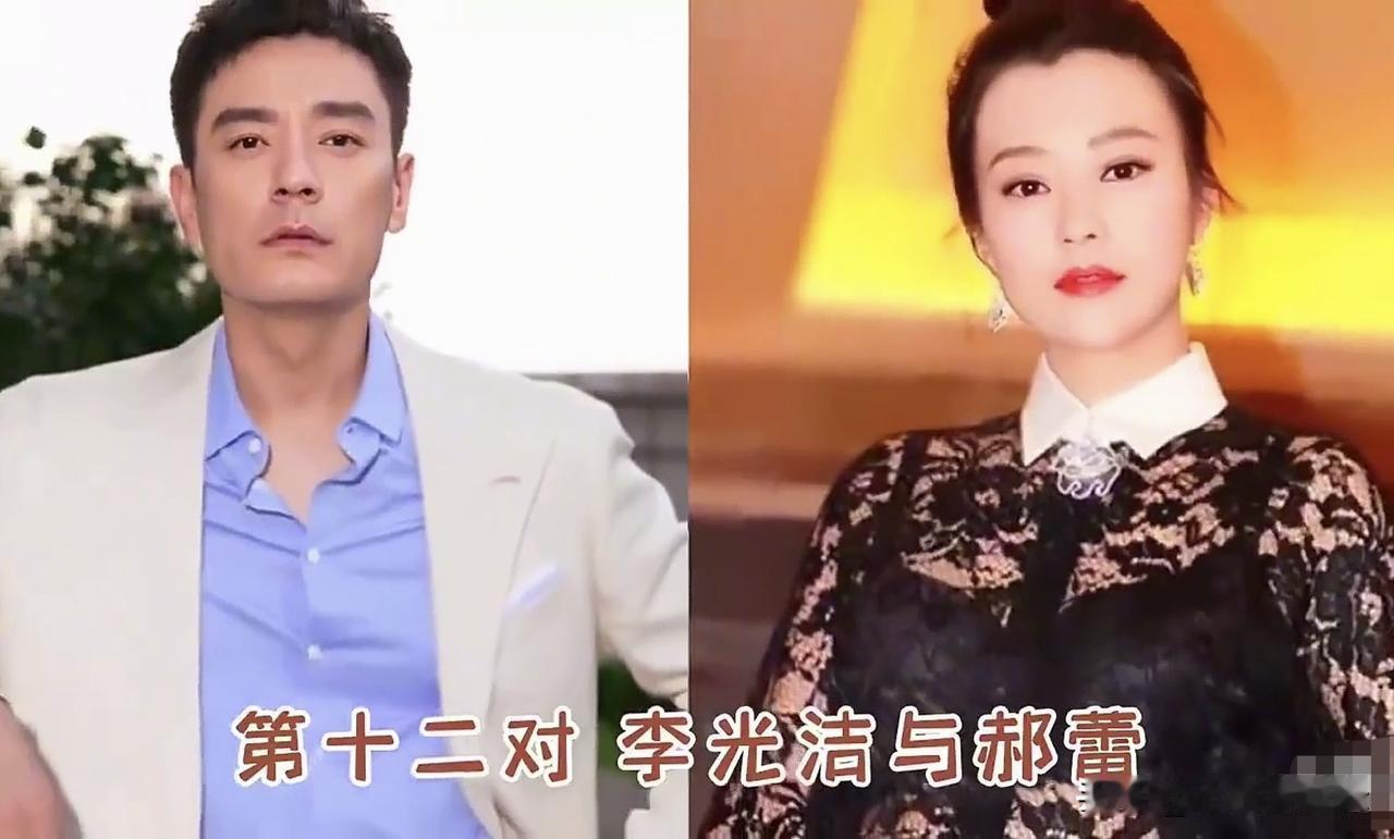 当初因为爱情满心欢喜走到一起，认定对方就是相伴一生的人。可日子慢慢过，激情褪去，
