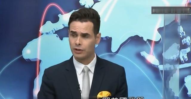 百思不得其解，美国共和党前亚太区主席Ross（方恩格）三番五次发表反华言论，居然