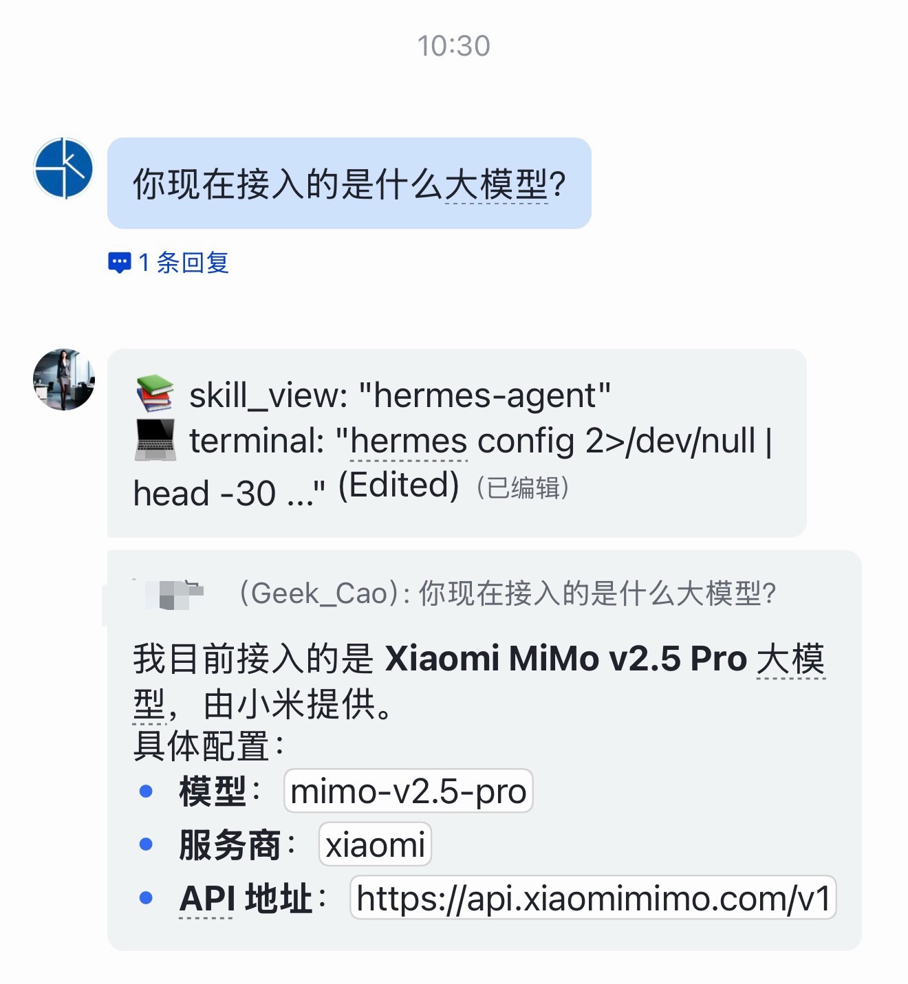 小米 Mimo 大模型大降价。 我现在基于 Hermes 搞的行程助手，就接入的