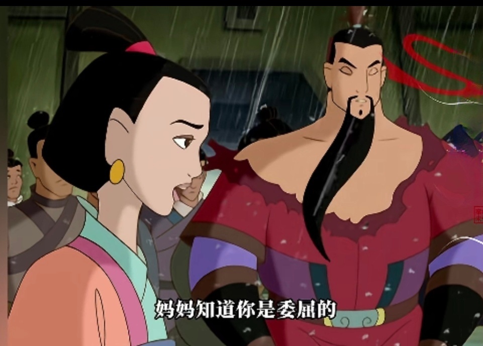 李靖也是提前穿上了露肩装 