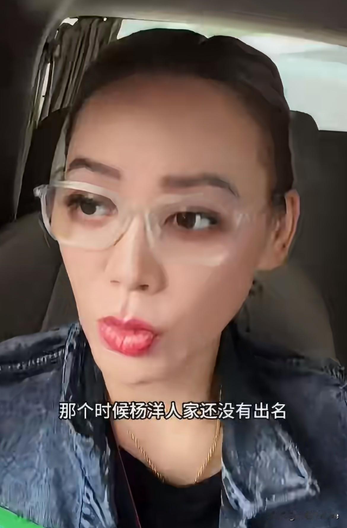 9月3日，宁静直播，花少2谁是坏人排除法，说杨洋，井柏然，没有功劳也有苦劳！
“