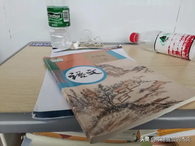 教育反思录（930）
初中语文考120分
几乎不可能
但只要做好下面几件事
考一