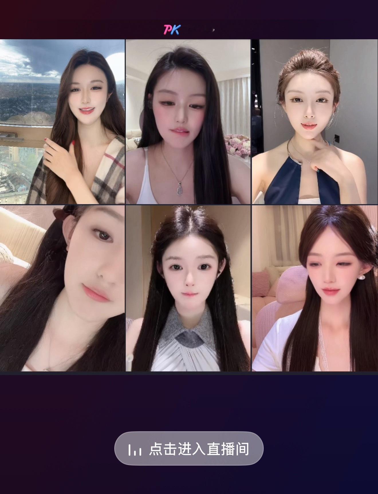 真有这么多美女吗？ 