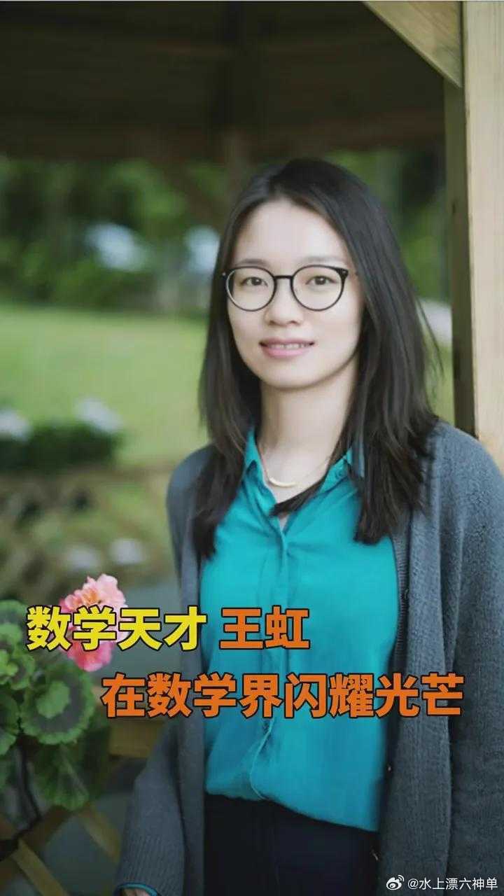 菲尔兹奖菲尔兹奖数学界最高荣誉，被誉为数学界的诺贝尔奖1. 规则：每4年颁一次，