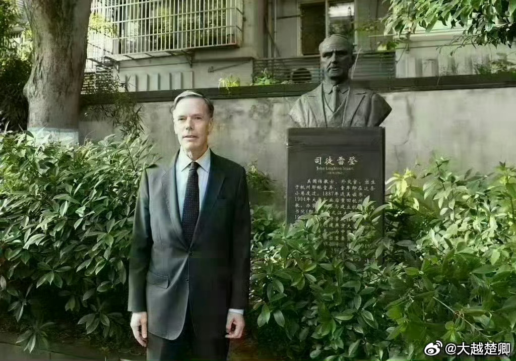 前美使伯恩斯声称，未来10年到20年，美国的最大挑战是在与中国竞争获胜，同时避免