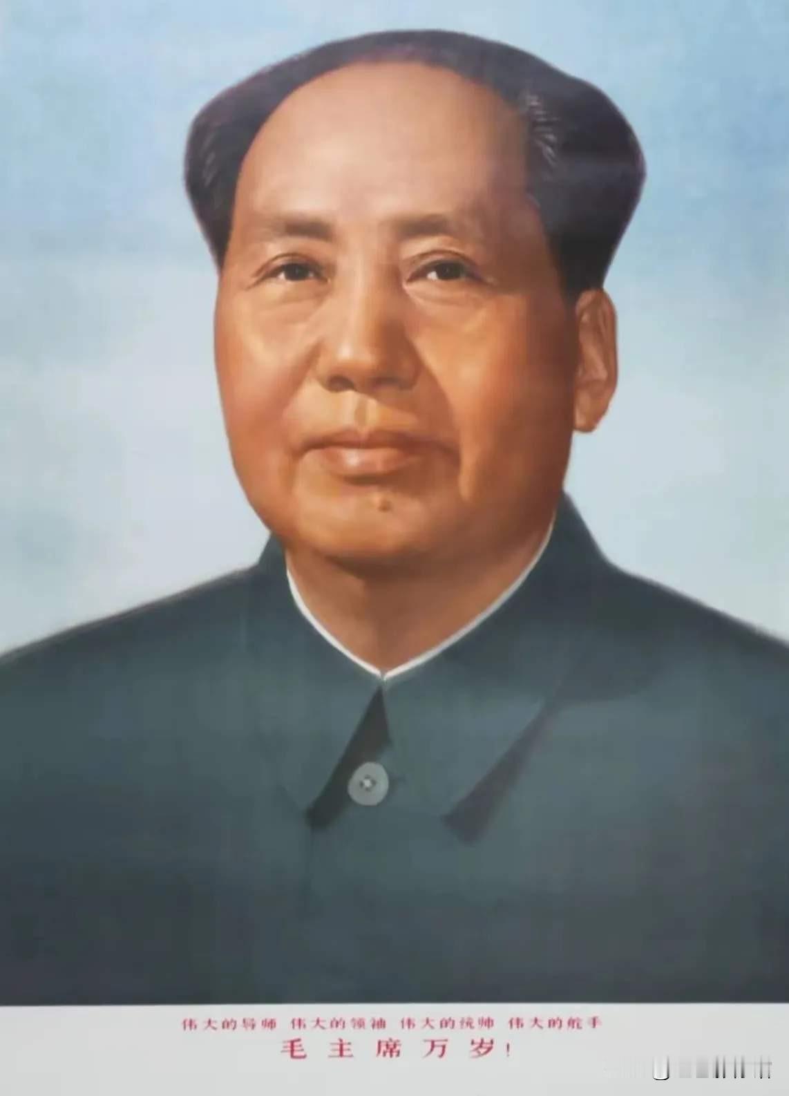 毛泽东最精辟的一句话：星星之火，可以燎原。