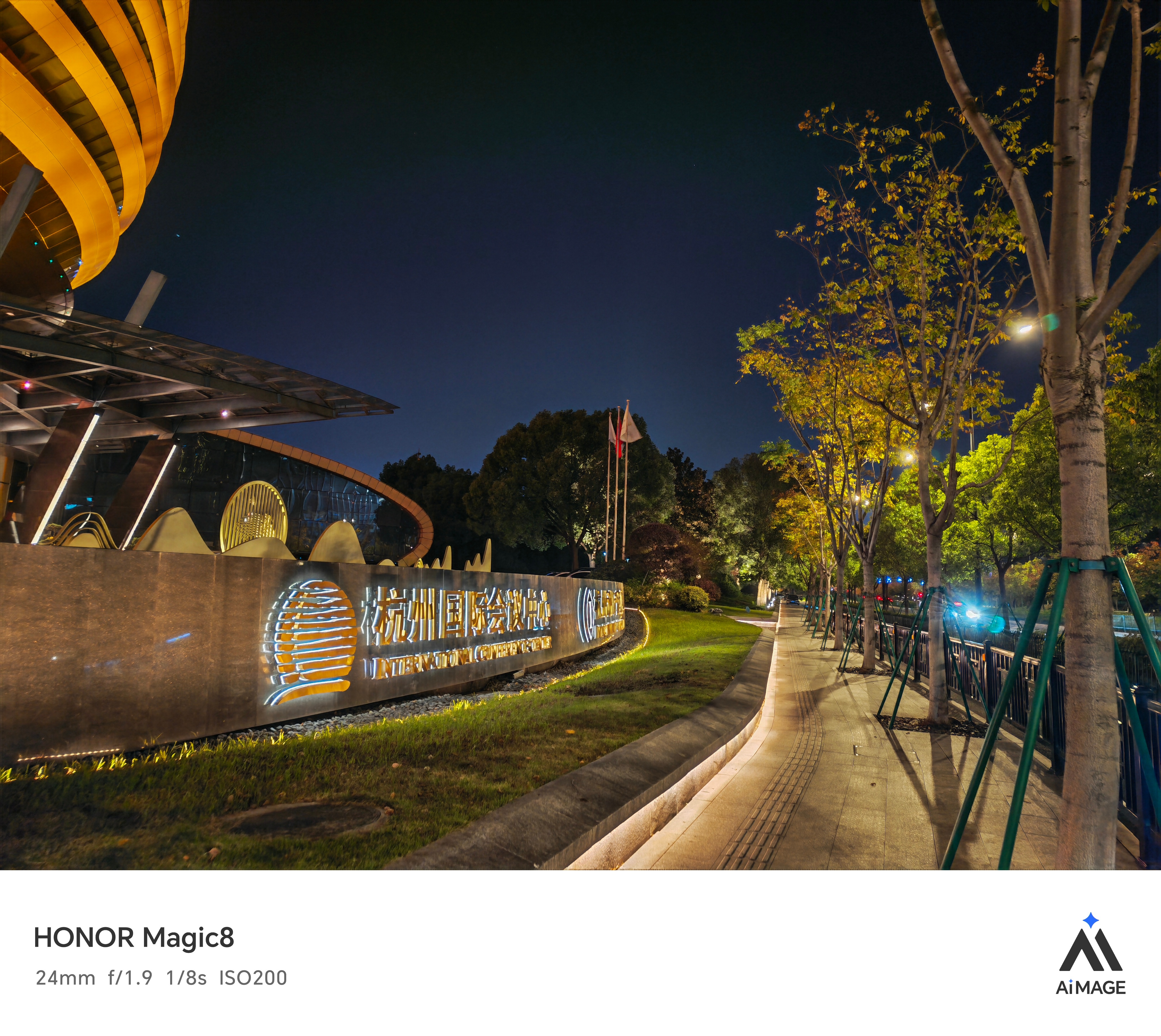 沿着钱塘江边转转，杭州是没有夜生活的吗，晚上九点过后街上就没什么人了。 