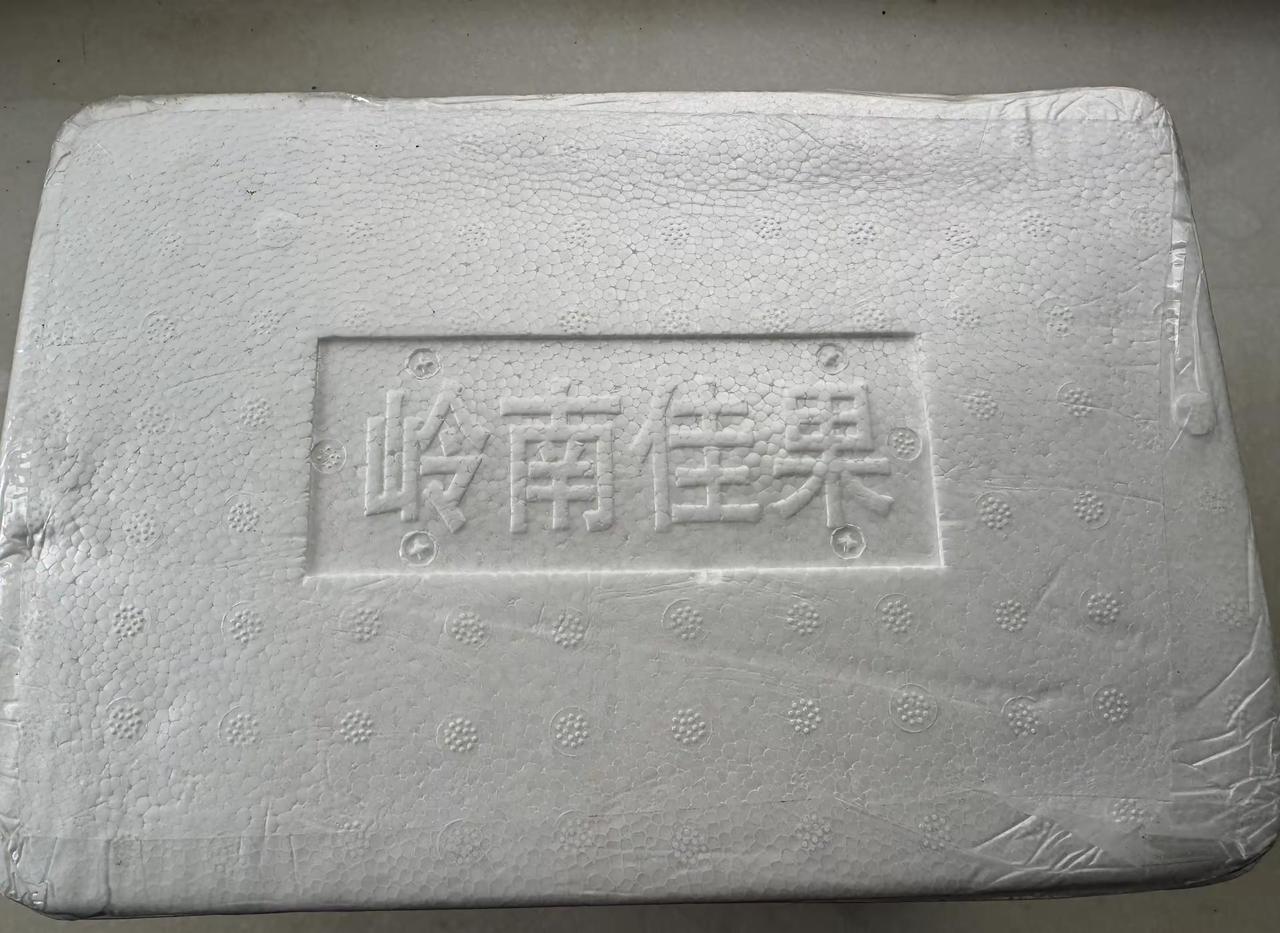 广东省湛江市甘肃泾川老乡口大美女寄来的礼物收到