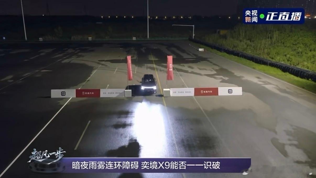 夜间开车最担心什么谁懂夜间开车的痛点夜间拉完货的货车师傅往往会赶着空车返程，不少