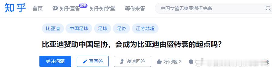 哈哈哈哈哈哈哈哈哈哈哈哈哈哈，要是全员大象那可能是完了，但可惜有多少人跟大象吵，