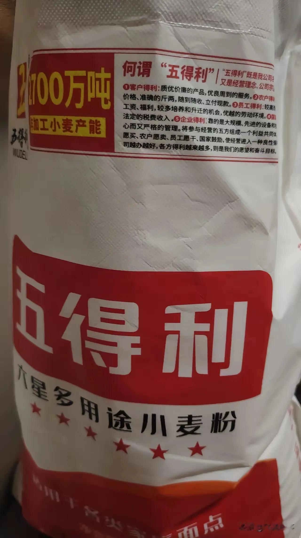 随着今年315消费者权益日的晚会缓缓落幕，那些被揭露的食品安全隐患如同晴天霹雳，