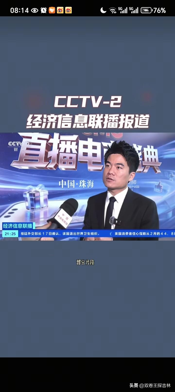 这就是排面，当你用才华证明自己，用利他行为脚踏实地的躬耕自己的领域，成为佼佼者的