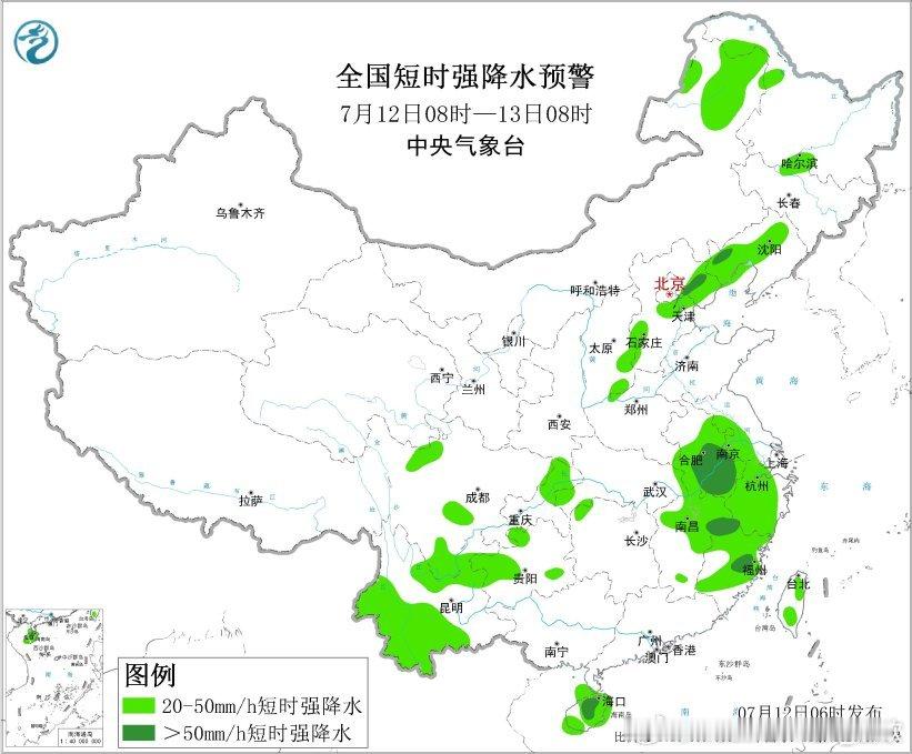 【强降雨和强对流】昨天到今晨，台风巴威直接导致了台湾、福建北部、浙江出现强降雨，