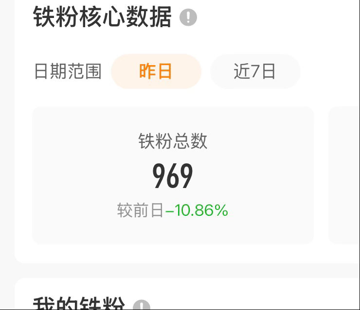 动动呀