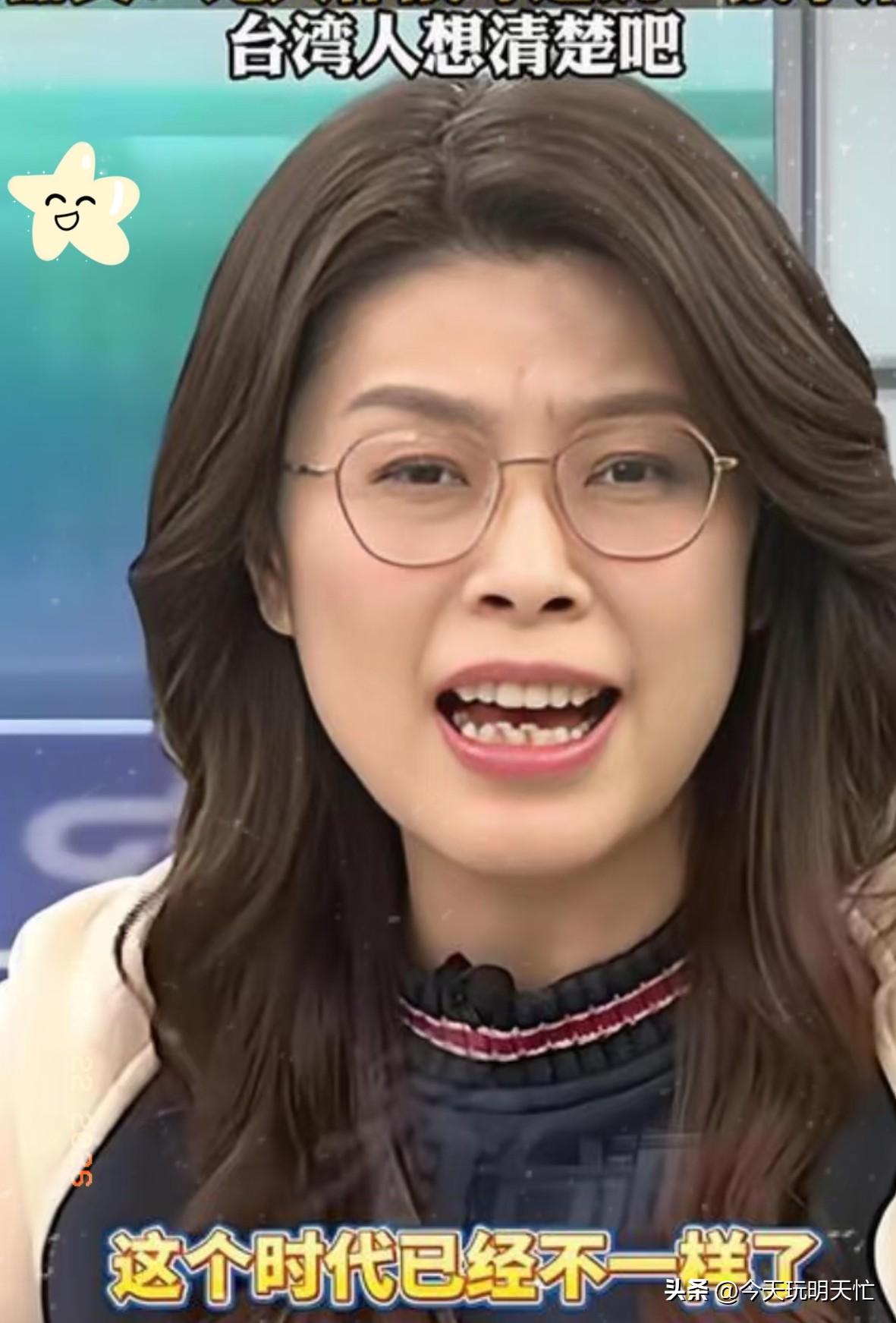 是虎也得趴着！

郑丽文：是虎也得给我扒着！

卢秀燕这趟访美可算闹得动静不小，