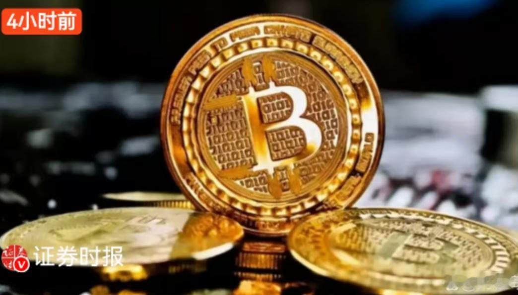 这一觉醒来，币圈的朋友们估计心都凉了半截。北京时间2月6日凌晨，本该是大多数人沉