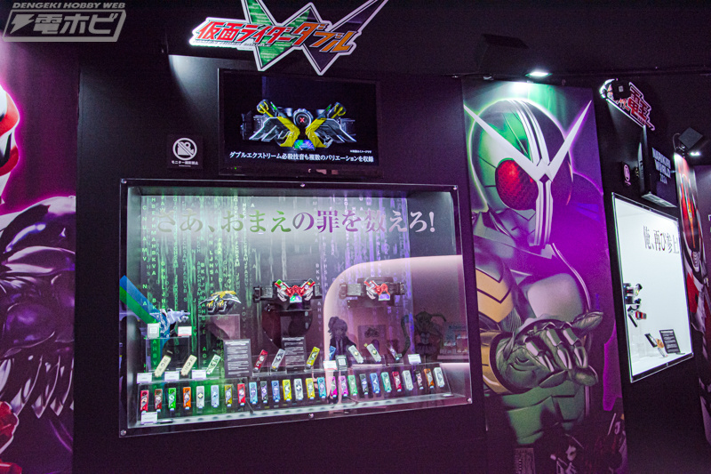 【万代变身世界2024】假面骑士W⭐CSM 迷失驱动器ver.2 ⭐CSM T2