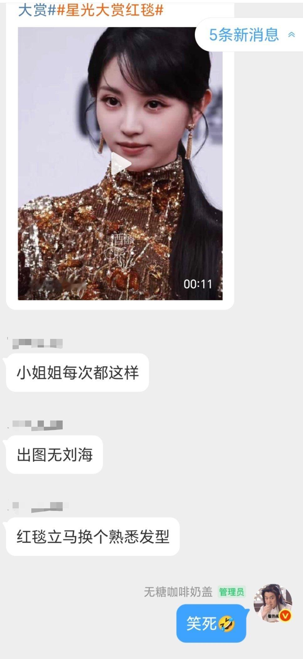小小的倔强，也不失为一种平衡🤣但挑裙子可以挑适合自己风格的嘛