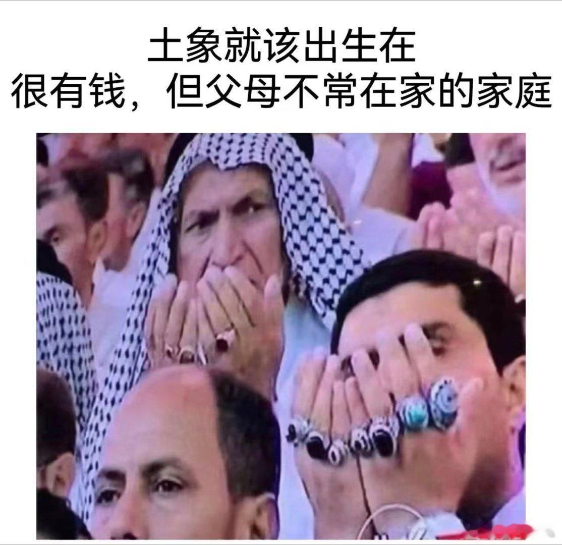 十二星座 土象到了一定年纪就会猛然意识到，自己最大的性格特点其实是冷漠，对其他一