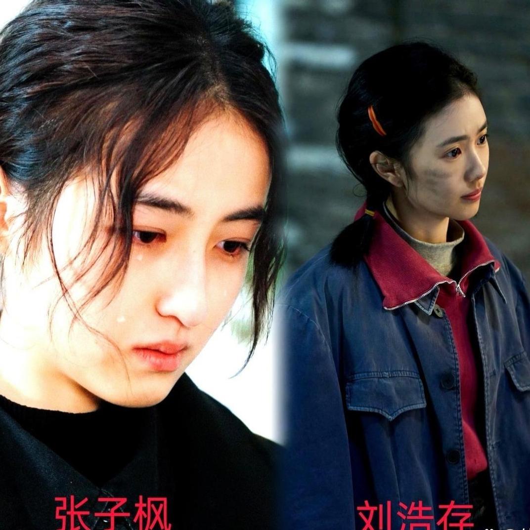 入围戛纳却被换角，娱乐圈的现实太扎心了
 
刚迎来事业高光的张子枫，转头就被剧组