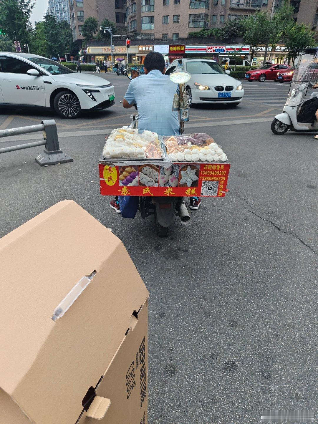 五斤纸壳卖了两块钱，买馒头还是彩票？成都生活