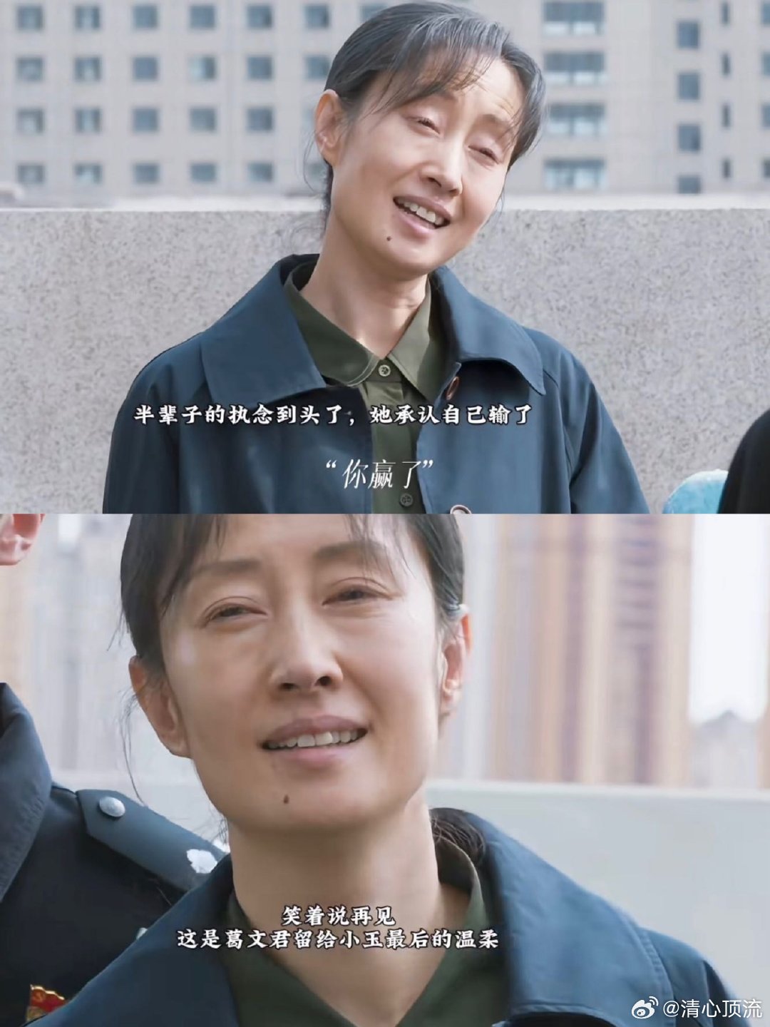 刘敏涛长文告别隐身的名字 刘敏涛老师发长文告别这部剧的时候，真的是内心深有感慨，
