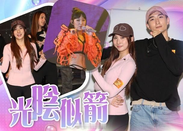 【On.cc】鍾柔美見聲秀學員嫌自己老　讚炎明熹離巢夠勇氣聲夢歌手鍾柔美（Yum