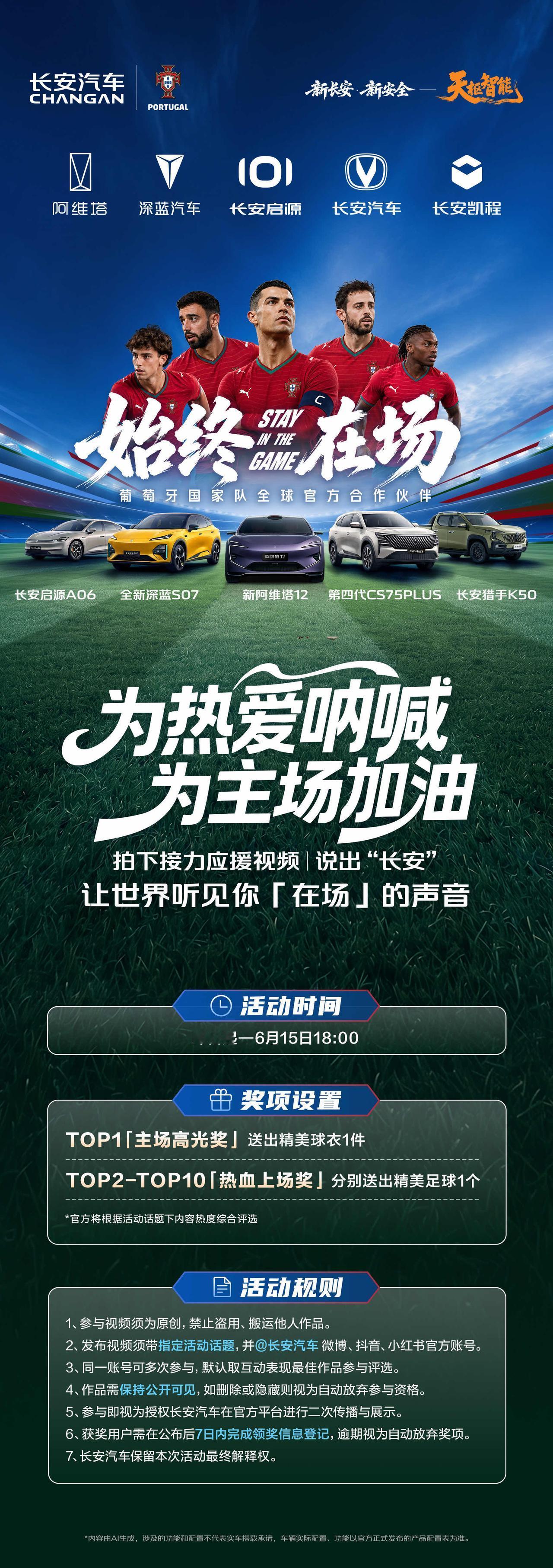 敢迎战吗？

不论你是哪个省，还是哪个国家。你是一口土味湖南话，还是一口麻辣四川