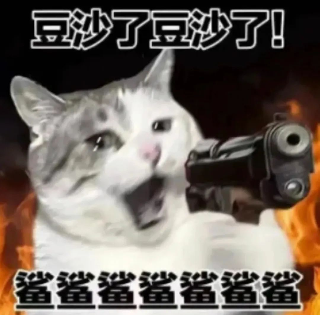 top给我亖吧 ​​​