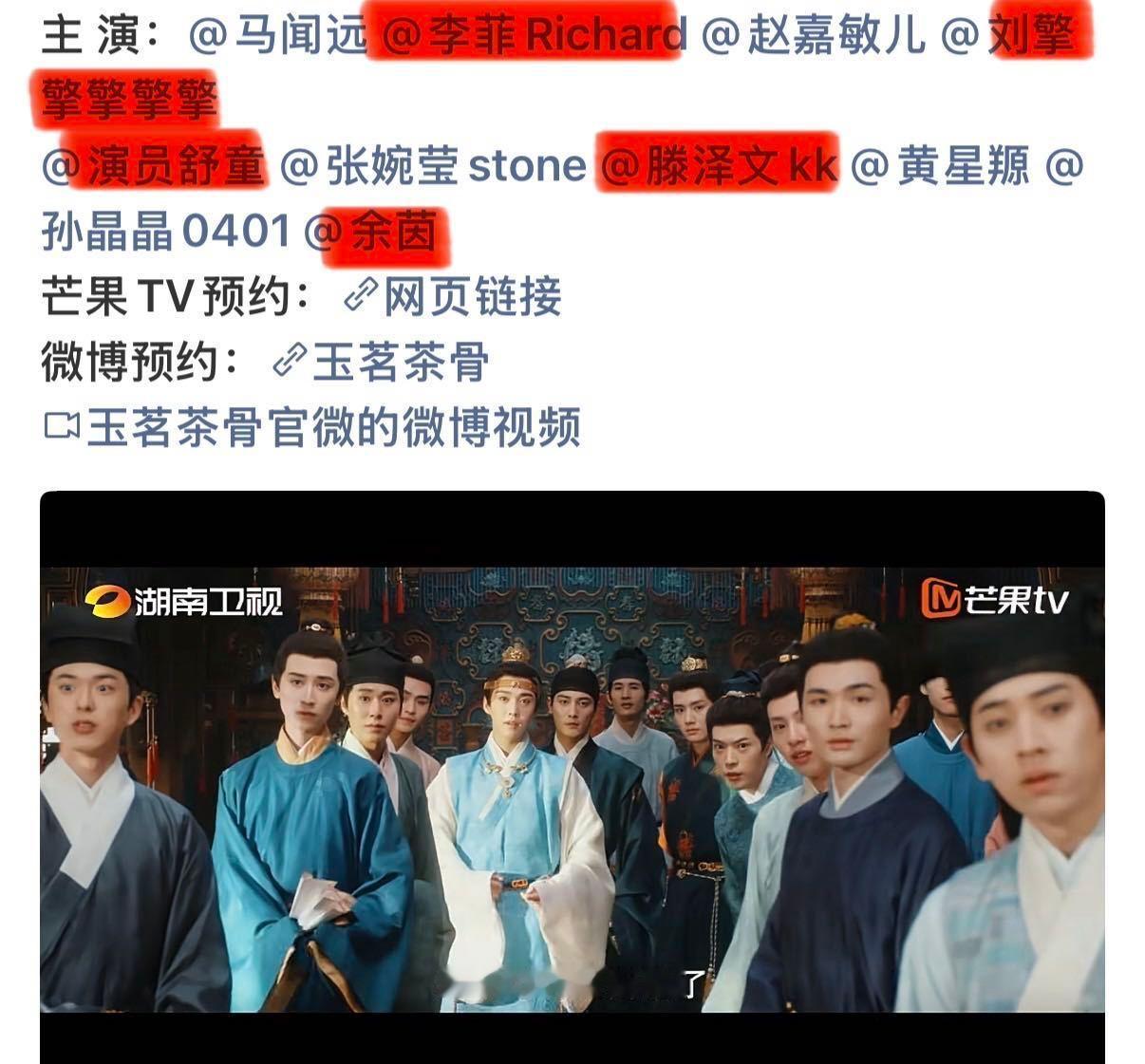 谁家剧能让短国顶流齐聚一堂 这部剧太懂观众心，李菲滕泽文都在，半个短剧圈的顶流都