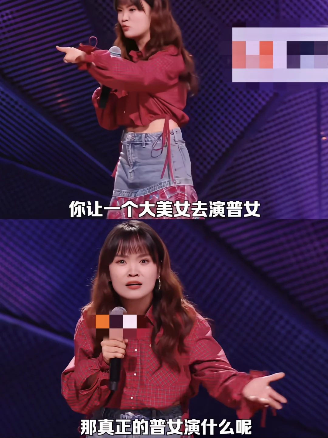脱友3新人女演员好会讲！这不是内娱现状嘛！